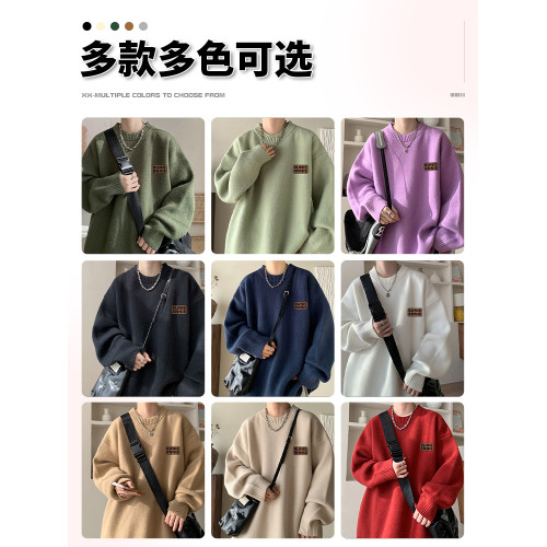 美式復古軍綠色毛衣男秋冬款外套寬松日系慵懶風加厚針織衫高級感