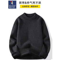 啄木鳥半高領毛衣男加絨加厚純色寬松冬季一體絨保暖針織打底衫男