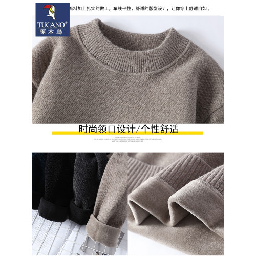 啄木鳥半高領毛衣男加絨加厚純色寬松冬季一體絨保暖針織打底衫男