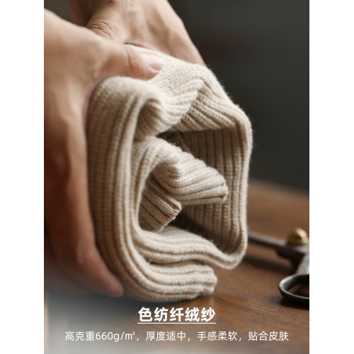 BGYO鹿起 美式復古單粒釦polo領針織衫男660g粗針慵懶風毛衣外套