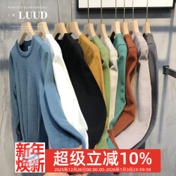 LUUD 冬季純色圓領毛衣男士保暖修身百搭針織衫韓版套頭打底線衣