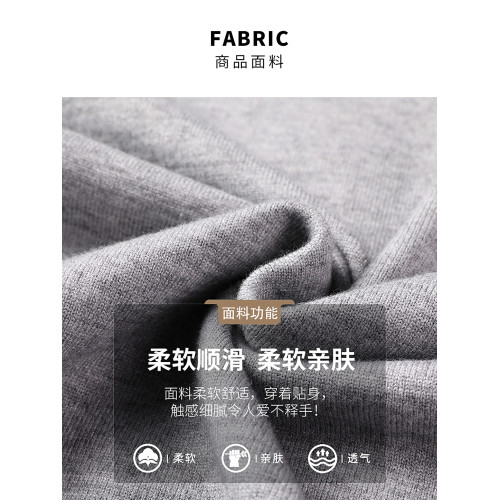 湯米希凱利秋冬季男士假兩件襯衫領毛衣保暖加厚款套頭針織衫休閒