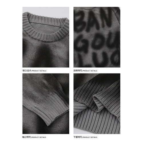 悟空有貨美式潮牌塗鴉廢土風字母圓領針織衫男女秋季高街百搭毛衣