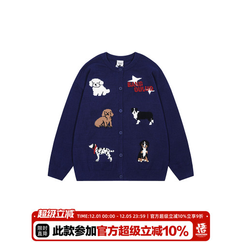 悟空有貨秋季復古潮牌小狗提花開衫毛衣男寬松情侶慵懶針織衫外套