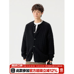 悟空有貨復古絞花紋理感開衫毛衣男女秋季慵懶寬松情侶休閒針織衫