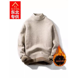 去東北哈爾濱旅遊保暖裝備零下40防寒加絨毛衣男士加厚針織衫打底