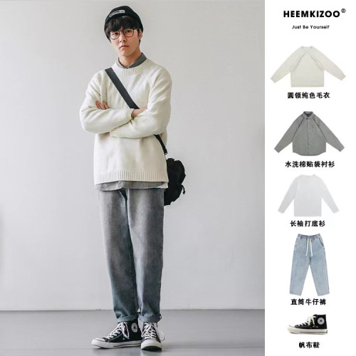 HEEMKIZOO日系秋冬季新款圓領純色毛衣男寬松針織衫情侶線衣潮牌