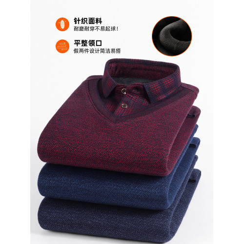 爸爸冬裝中老年假兩件毛衣男加絨加厚本命年中年男士保暖紅色上衣