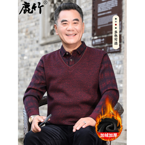 爸爸冬裝中老年假兩件毛衣男加絨加厚本命年中年男士保暖紅色上衣