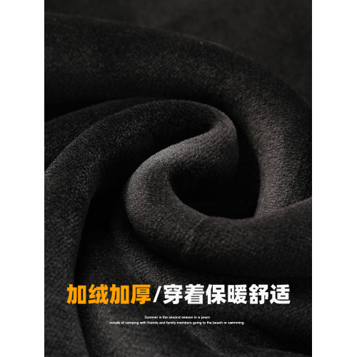 爸爸冬裝中老年假兩件毛衣男加絨加厚本命年中年男士保暖紅色上衣