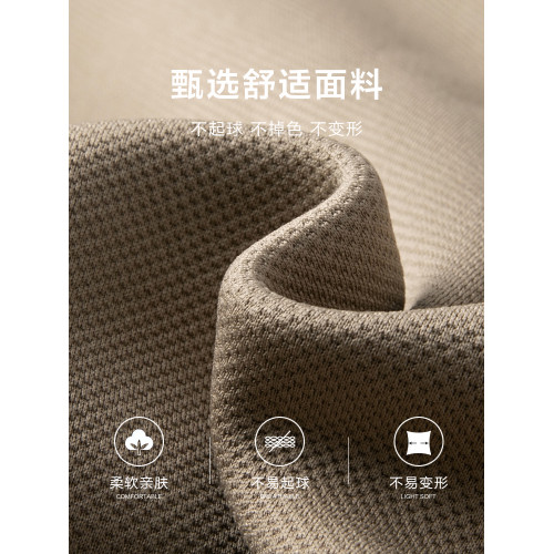 啄木鳥冬季中年男士假兩件毛衣長袖t恤加絨保暖爸爸裝針織打底衫