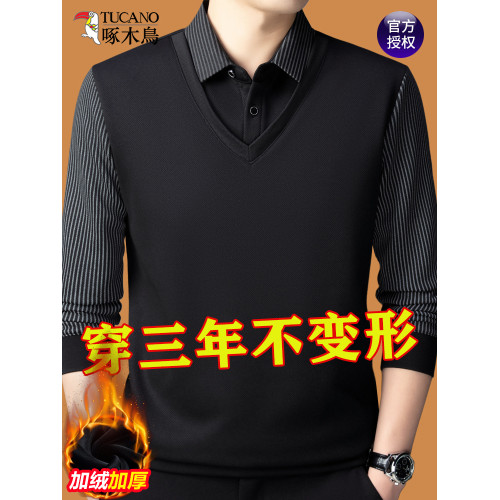 啄木鳥冬季中年男士假兩件毛衣長袖t恤加絨保暖爸爸裝針織打底衫