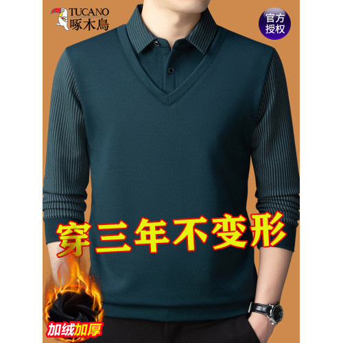 啄木鳥冬季中年男士假兩件毛衣長袖t恤加絨保暖爸爸裝針織打底衫