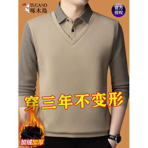 啄木鳥冬季中年男士假兩件毛衣長袖t恤加絨保暖爸爸裝針織打底衫