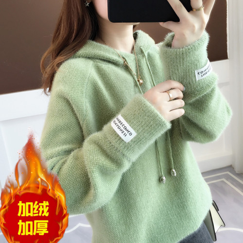 2024秋冬新款毛衣女仿水貂絨韓版加絨加厚寬鬆慵懶風外穿連帽衛衣