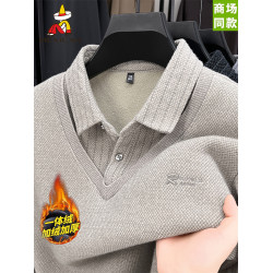 稻草人假兩件針織衫男士冬季加絨加厚襯衫領毛衣男高級打底上衣潮