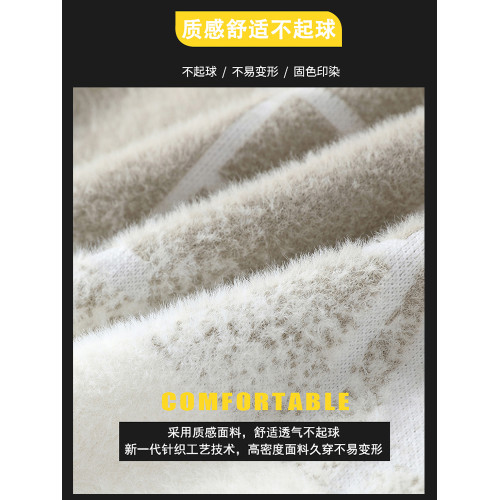 NASA聯名水貂絨毛衣男秋冬季半高領毛線衣羊絨衫ins加厚打底衫潮 NASA聯名水貂絨毛衣男秋冬季半高領毛線衣羊絨衫ins加厚打底衫潮