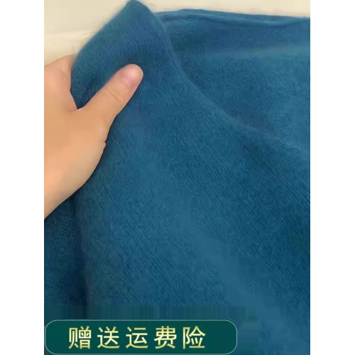 軟糯浣熊絨藍色V領套頭毛衣女秋冬慵嬾風寬鬆顯瘦針織衫內搭上衣