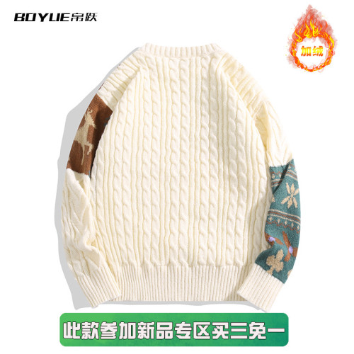 BOYUE帛躍復古聖誕毛衣秋冬美式潮牌加絨慵懶高級感小衆針織衫男