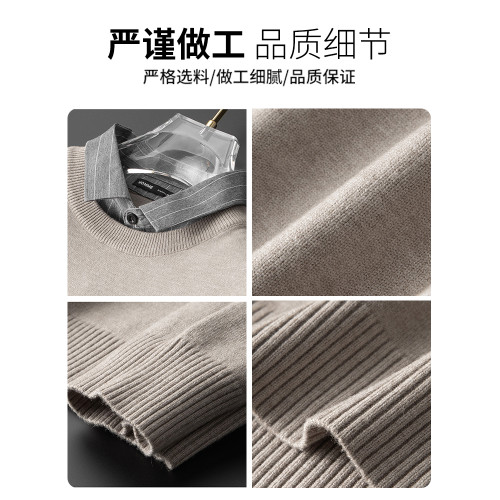 羅矇假兩件針織衫男秋冬長袖休閒襯衫領毛衣2025輕商務百搭上衣男 羅矇假兩件針織衫男秋冬長袖休閒襯衫領毛衣2025輕商務百搭上衣男