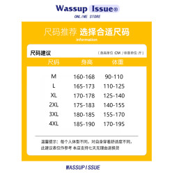 WASSUP ISSUE設計感紅色圍巾領毛衣男款秋冬季潮牌V領針織衫上衣