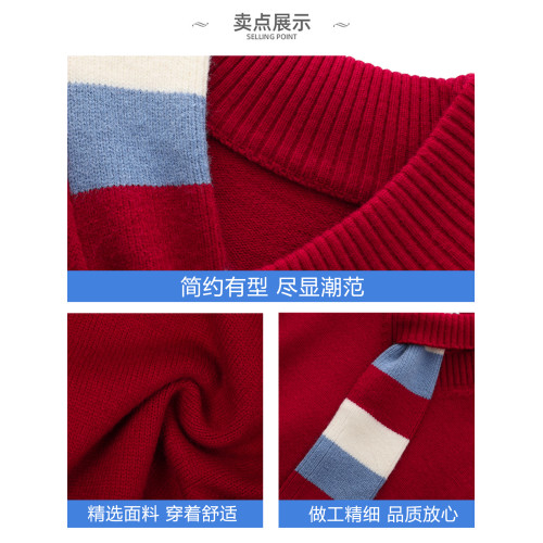 WASSUP ISSUE設計感紅色圍巾領毛衣男款秋冬季潮牌V領針織衫上衣 WASSUP ISSUE設計感紅色圍巾領毛衣男款秋冬季潮牌V領針織衫上衣