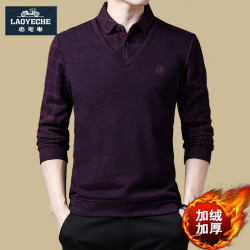老爺車冬季毛衣爸爸裝保暖襯衫假兩件加絨加厚上衣男士t恤打底衫
