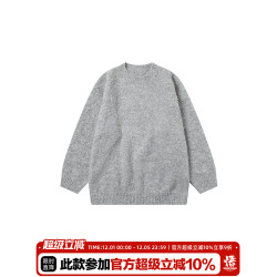 悟空有貨冬季復古簡約純色圓領毛衣男潮牌寬松情侶休閒針織打底衫
