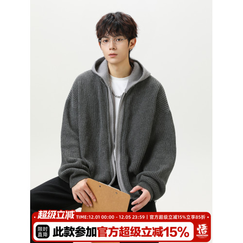 悟空有貨假兩件拼接開衫連帽針織衫外套男女秋季寬松情侶慵懶毛衣 悟空有貨假兩件拼接開衫連帽針織衫外套男女秋季寬松情侶慵懶毛衣