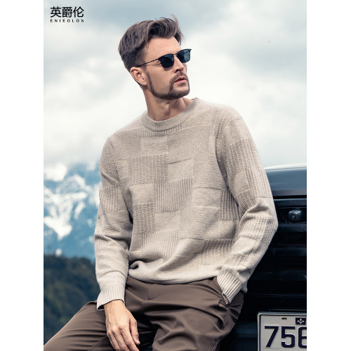 英爵倫軟糯厚實棋盤格毛衣男秋冬圓領套頭針織衫男士內搭打底上衣 英爵倫軟糯厚實棋盤格毛衣男秋冬圓領套頭針織衫男士內搭打底上衣