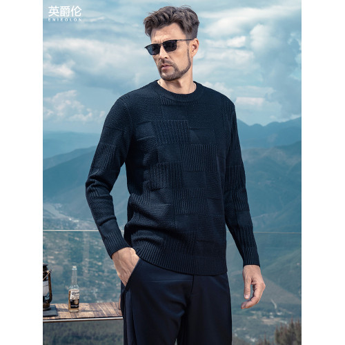 英爵倫軟糯厚實棋盤格毛衣男秋冬圓領套頭針織衫男士內搭打底上衣 英爵倫軟糯厚實棋盤格毛衣男秋冬圓領套頭針織衫男士內搭打底上衣