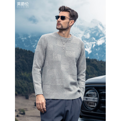 英爵倫軟糯厚實棋盤格毛衣男秋冬圓領套頭針織衫男士內搭打底上衣 英爵倫軟糯厚實棋盤格毛衣男秋冬圓領套頭針織衫男士內搭打底上衣
