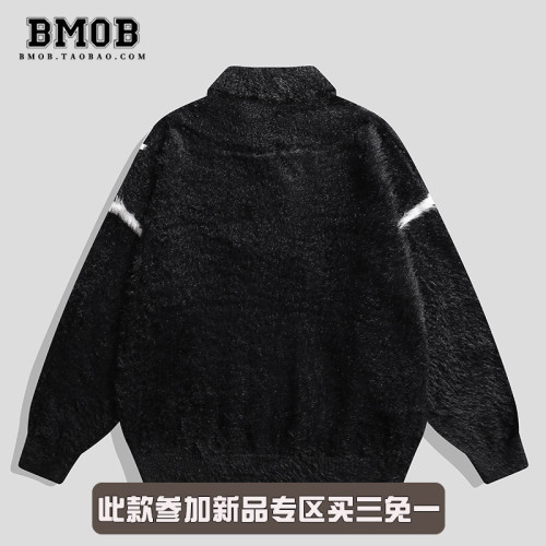 BMOB美式高級感仿貂毛毛衣重磅V領寬松潮牌設計感小衆針織衫外套 BMOB美式高級感仿貂毛毛衣重磅V領寬松潮牌設計感小衆針織衫外套