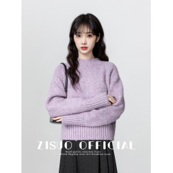 紫色半高領毛衣女冬加厚2026冬季新款軟糯套頭針織衫內搭短款上衣