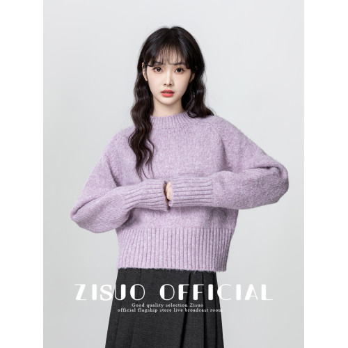 紫色半高領毛衣女冬加厚2026冬季新款軟糯套頭針織衫內搭短款上衣