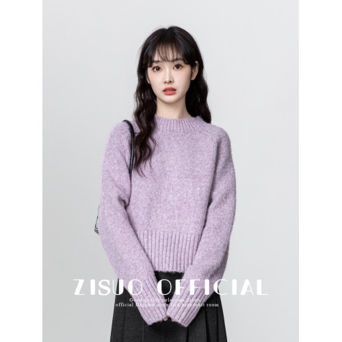 紫色半高領毛衣女冬加厚2026冬季新款軟糯套頭針織衫內搭短款上衣