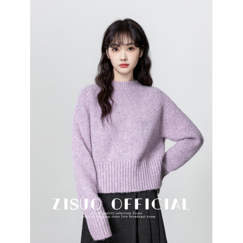 紫色半高領毛衣女冬加厚2026冬季新款軟糯套頭針織衫內搭短款上衣