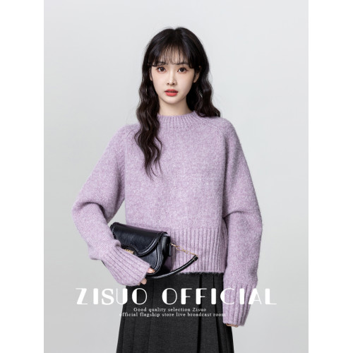 紫色半高領毛衣女冬加厚2026冬季新款軟糯套頭針織衫內搭短款上衣