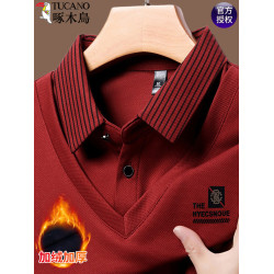 啄木鳥毛衣男假兩件翻領針織衫男冬款中年男士爸爸加絨打底衫上衣