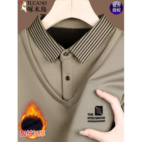 啄木鳥毛衣男假兩件翻領針織衫男冬款中年男士爸爸加絨打底衫上衣 啄木鳥毛衣男假兩件翻領針織衫男冬款中年男士爸爸加絨打底衫上衣