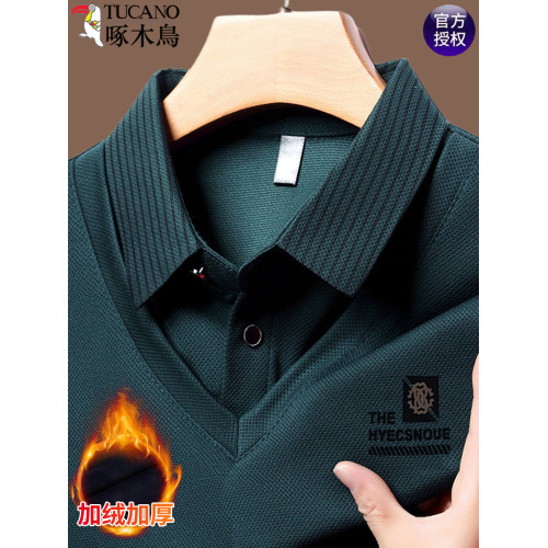 啄木鳥毛衣男假兩件翻領針織衫男冬款中年男士爸爸加絨打底衫上衣 啄木鳥毛衣男假兩件翻領針織衫男冬款中年男士爸爸加絨打底衫上衣