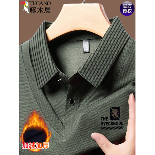 啄木鳥毛衣男假兩件翻領針織衫男冬款中年男士爸爸加絨打底衫上衣 啄木鳥毛衣男假兩件翻領針織衫男冬款中年男士爸爸加絨打底衫上衣