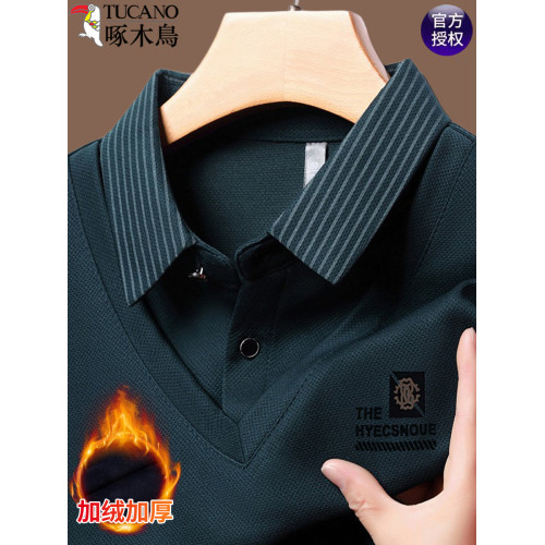 啄木鳥毛衣男假兩件翻領針織衫男冬款中年男士爸爸加絨打底衫上衣 啄木鳥毛衣男假兩件翻領針織衫男冬款中年男士爸爸加絨打底衫上衣