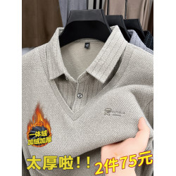 毛衣男秋冬季男士假兩件加絨加厚襯衫領保暖針織中老年polo打底衫