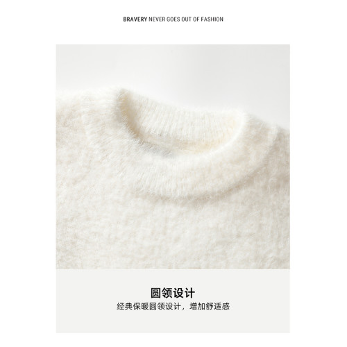 WASSUP ERIKA軟糯超好看秋冬季針織上衣男女款慵懶風寬松復古毛衣