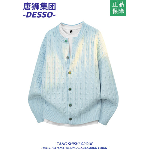 唐獅集團DESSO灰色麻花開衫毛衣男秋季針織外套寬松情侶圓領上衣