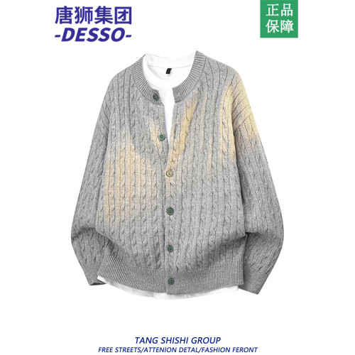 唐獅集團DESSO灰色麻花開衫毛衣男秋季針織外套寬松情侶圓領上衣