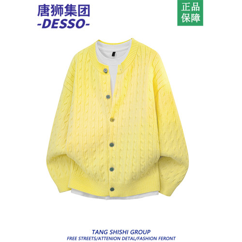 唐獅集團DESSO灰色麻花開衫毛衣男秋季針織外套寬松情侶圓領上衣