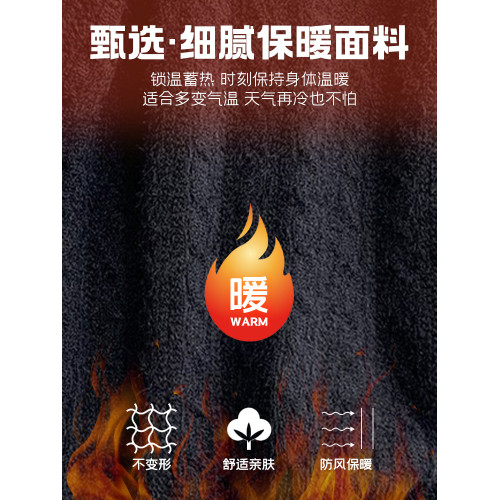 黑色毛衣男2025新款秋冬季刺綉慵懶風軟糯青少年高級感麻花針織衫