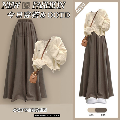 韓系休閒百搭簡約針織上衣女秋冬季2025新款搭配直筒濶腿半身裙褲